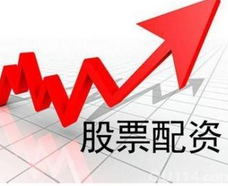 在线配资怎么选？如何快速上手指南，全网最全分析真实数据全公开